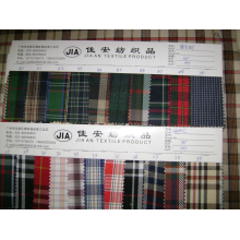 佳安纺织品有限公司-苏格兰格子